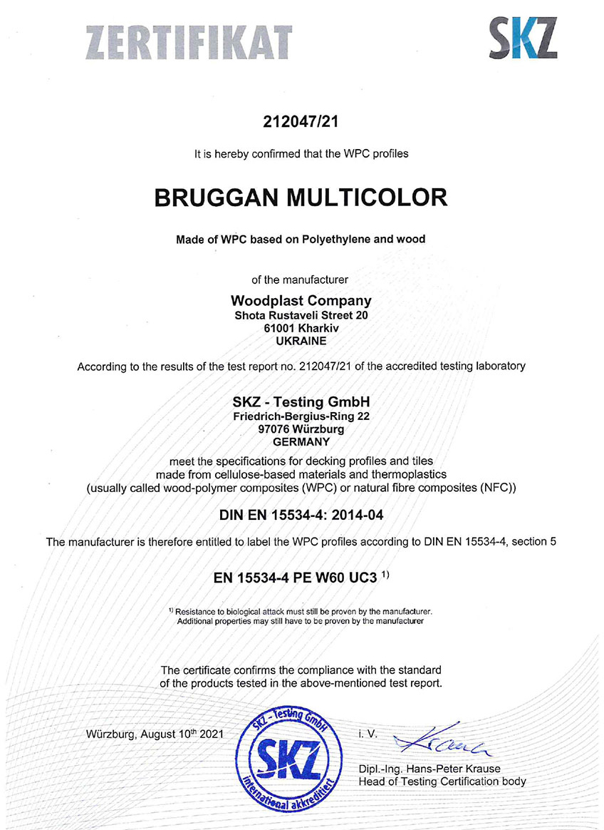 Certificate of laboratory testing of the TM Bruggan board in a German laboratory