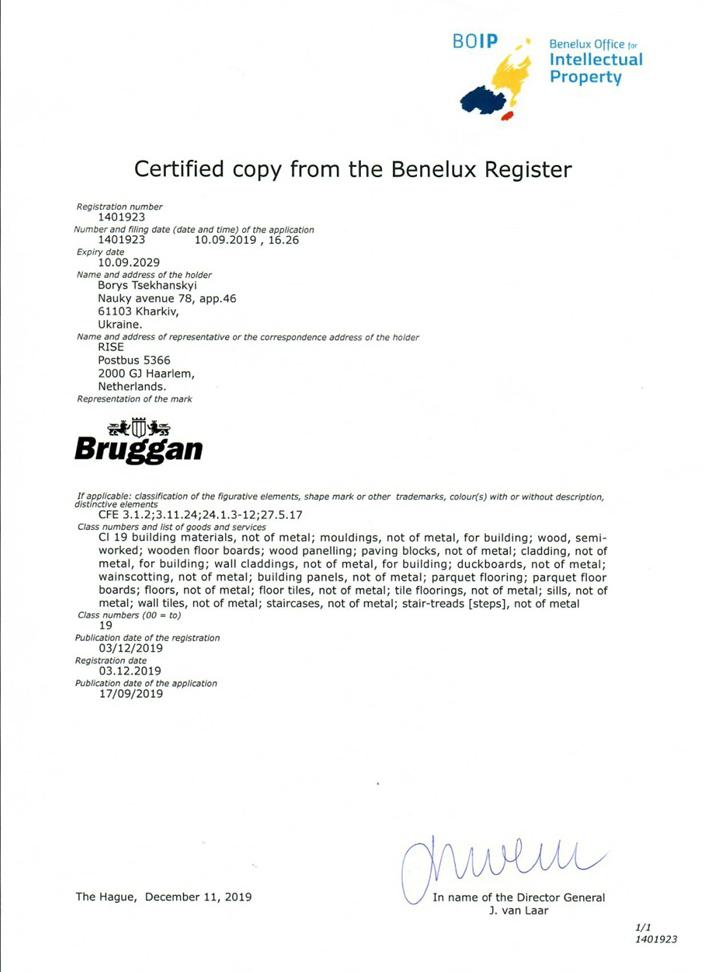 BRUGGAN регистрация в Benelux